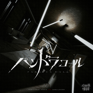 国产迷晕系列视频在线观看
