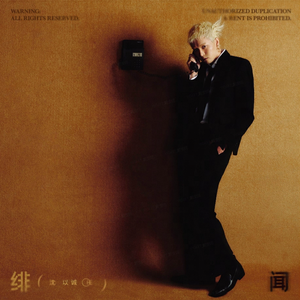 国产迷晕系列视频在线观看
